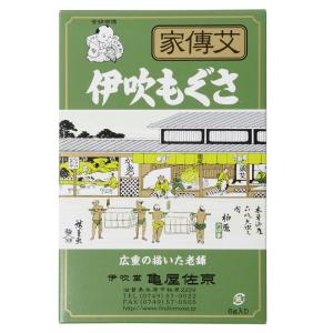 亀屋佐京商店 点灸もぐさ 伊吹印300g 袋入 : はり・きゅう問屋