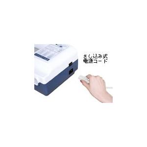 家庭用エアマッサージ器 フィジカルメドマー P...の詳細画像4