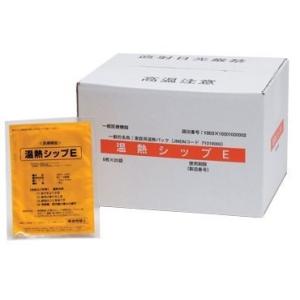 消毒用エタノール MIX 「カネイチ」 10L コック付 外皮消毒剤 手指消毒