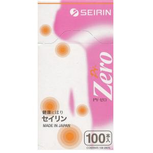 セイリン 円皮鍼 パイオネックス ゼロ (刺さな...の商品画像