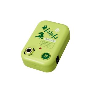 正規品 プレゼント付 せんねん灸 せんねん灸点火器ハンディータイプ