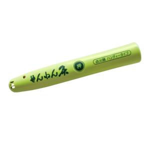 せんねん灸の奇跡 220点入り Amazon.co.jp: せんねん灸の奇跡 レギュラー 220点入 : ドラッグ