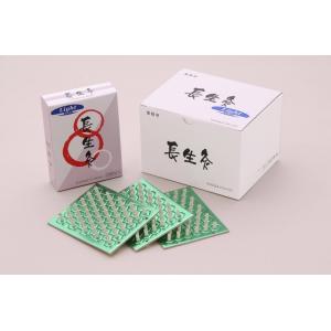 お灸 長安NEO DX レギュラー 600壮 長安ネオ 山正 : はり・きゅう