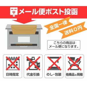 うどん お鍋一つで簡単調理 カレー煮込うどん ...の詳細画像3