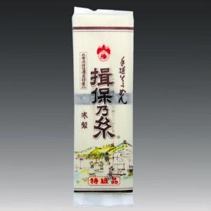 揖保乃糸 ギフト バラエティセット 6種類入の詳細画像1
