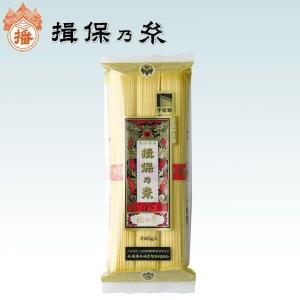 揖保乃糸 ギフト バラエティセット 6種類入の詳細画像5