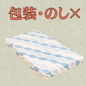 揖保乃糸 そうめん 太づくり(3束入)240g...の詳細画像5