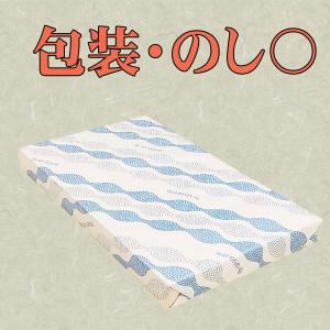 揖保乃糸 ギフト そうめん 特級品 10束紙箱...の詳細画像5