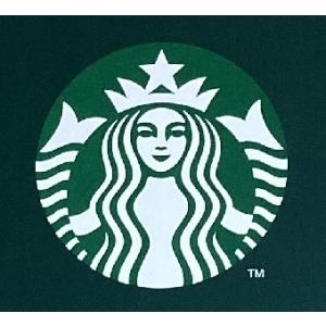 初盆 お返し スタバ コーヒー ギフト 香典返...の詳細画像2