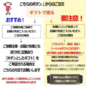 香典返し 洗剤 ギフト 法事の お返し 品物 ...の詳細画像5