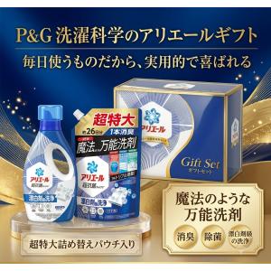 お中元 香典返し 洗剤 ギフト 法事の お返し...の詳細画像5