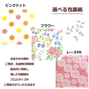 洗剤 ギフト 香典返し 法事の お返し 品物 ...の詳細画像5
