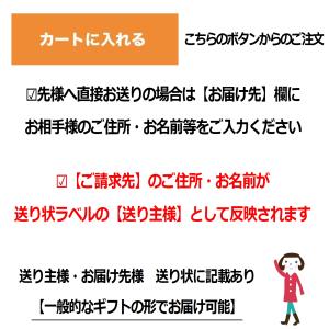 初盆 お供え 快気祝い お中元 オリーブ オイ...の詳細画像4