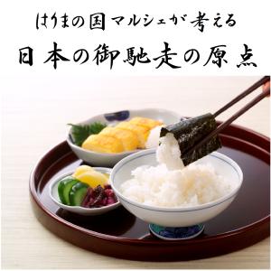 初盆 新盆 お返し香典返し ギフト 海苔 法事...の詳細画像2