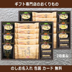 日向坂46ウエハース  バラ売り バラ10個セット 日向坂46 ツインウエハース 2025 販路限定 ツイン