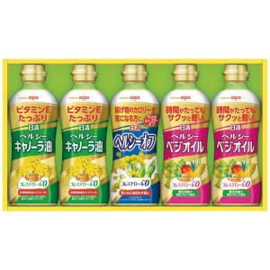 サラダ油 ギフト 香典返し 法事 お返し 品物 快気祝い 内祝い お供え 食品 油 日清 オイリオ セット 人気 食用 油 のし 志 激安｜harimarche