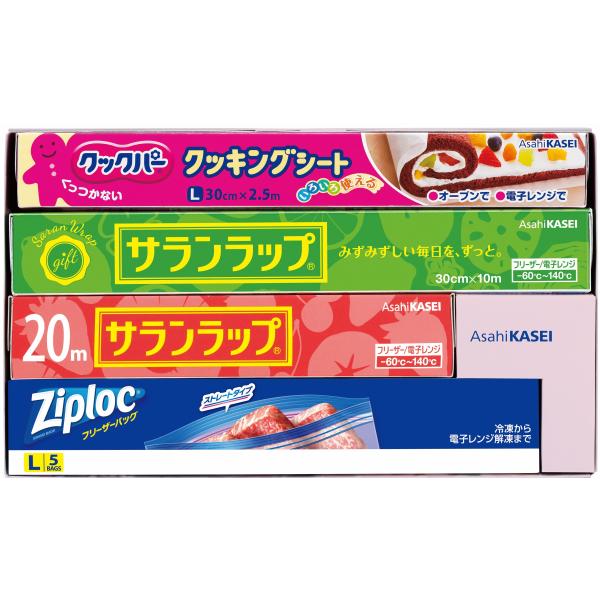 挨拶回り ギフト 引っ越し 挨拶品 工事 御挨拶 のし付 ラップ サラン ご挨拶 粗品 人気 おしゃ...