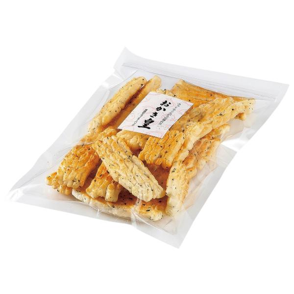 おかき皇 無選別エコノミーパック（200g）