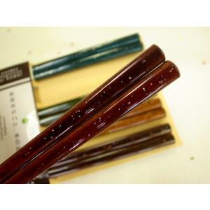 木製 フレンチカントリー 5膳 クリスマス 帰...の詳細画像2