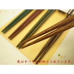 木製 フレンチカントリー 5膳 クリスマス 帰...の詳細画像3