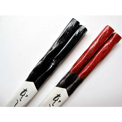 箸 お箸 おはし 日本製 錆付け亀甲 黒または赤 一膳 単品 箱なし 普段使い 大人用 高級箸 おし...