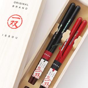 夫婦箸 箸 一双 細雪 ささめゆき 桐箱入り 結婚祝い プレゼント ギフト 誕生日 還暦祝い 母 父 古希 喜寿 傘寿 米寿 退職 クリスマス 両親 めおと箸 敬老の日 孫