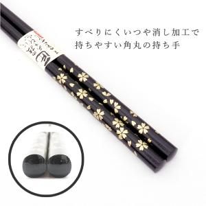 敬老会 記念品 プレゼント 金桜 箸と スプー...の詳細画像3