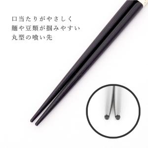敬老会 記念品 プレゼント 金桜 箸と スプー...の詳細画像4