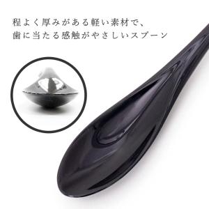 敬老会 記念品 プレゼント 金桜 箸と スプー...の詳細画像5