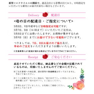 夫婦茶碗と夫婦箸セット まんまる福ふくろう 結...の詳細画像5