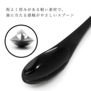 敬老会 記念品 プレゼント 施設 かんざし 男...の詳細画像5
