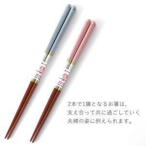 結婚祝い プレゼント ペア ギフト 夫婦箸 箸...の詳細画像3