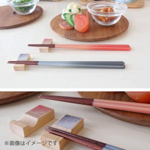お箸 夫婦箸 食洗機対応 箸置セット キャピ ...の詳細画像5