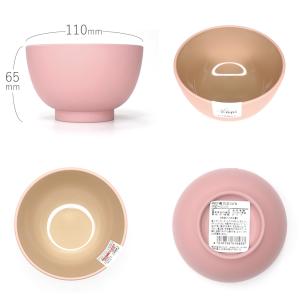 お椀 食洗機対応 汁椀 電子レンジ capi ...の詳細画像3