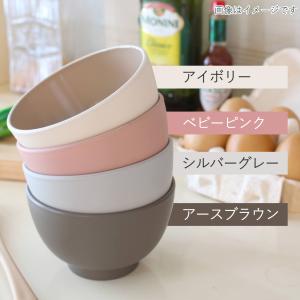 お椀 食洗機対応 汁椀 電子レンジ capi ...の詳細画像4
