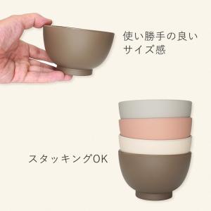 お椀 食洗機対応 汁椀 電子レンジ capi ...の詳細画像5