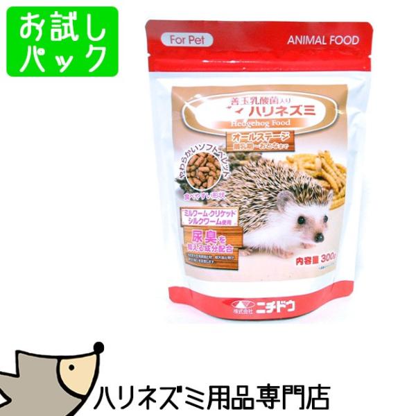 ゆうパケットOK ニチドウ メディハリネズミ 100g お試し小分けパック フード エサ 餌 メール...