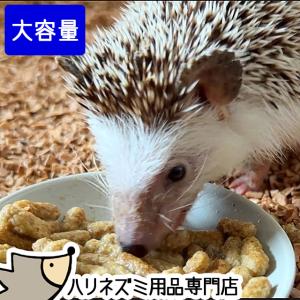 はりねずみんみん共和国 ゆうパケットOK ハリネズミのむしたまペレット