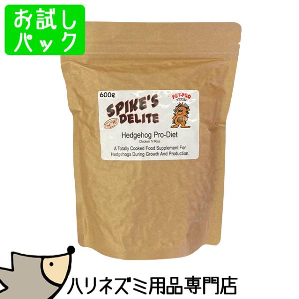 ゆうパケットOK Pet-Pro スパイクスデライト プロダイエット 黒 100g お試し小分けパッ...