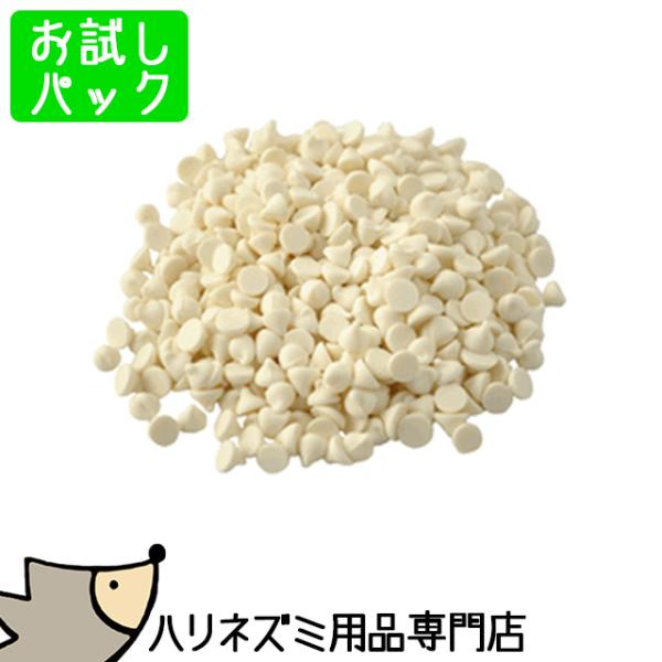 ゆうパケットOK ヨーグルトドロップ 20g お試し小分けパック Exotic Nutrition ...