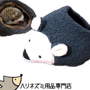 はりねずみんみん共和国 暖突 Mサイズ レップジャパン 赤外線上部