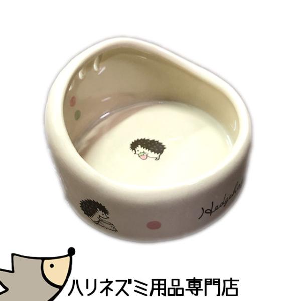 マルカン CASA ハリネズミのふやかし食器 陶器製
