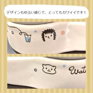 ハリネズミ ケージ おしゃれの商品一覧 通販 Yahoo ショッピング