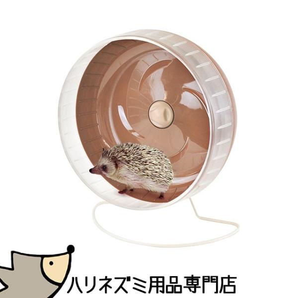 マルカン CASA 静音ホイール31 子どもでも使える！ハリネズミ用ホイール 回し車