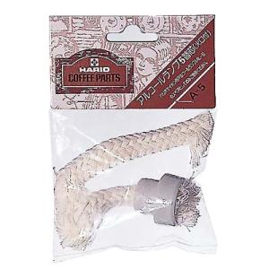 ハリオ パーツ セトグチ付ランプ芯 芯2本入 アルコールランプ 替え芯 モカ テクニカ  A-5 パ...