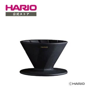HARIO ALPHA DRIPPER CERAMIC 01 台湾モデル ADC-01-B 限定 アルファドリッパーセラミック ブラック 食洗機対応 コーヒー好き おしゃれ ギフト ハリオ 公式