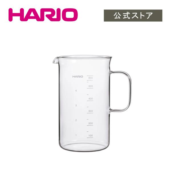 ハリオ パーツ ビーカーサーバー BV-600 コーヒー 600ml HARIO 公式