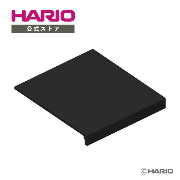 ハリオ Coffee Scale POLARIS　シリコーンカバー HARIO 公式