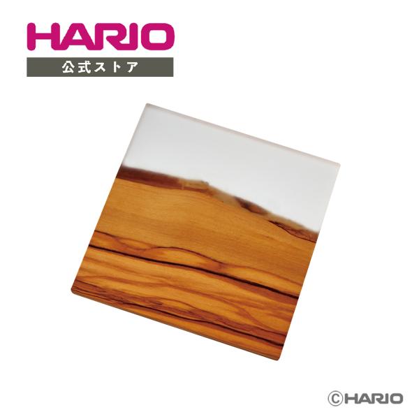 ハリオ オリーブウッド コースター HARIO 公式