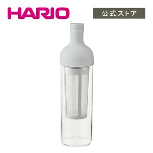 水出しコーヒー 器具 ボトル ハリオ フィルターインコーヒーボトル